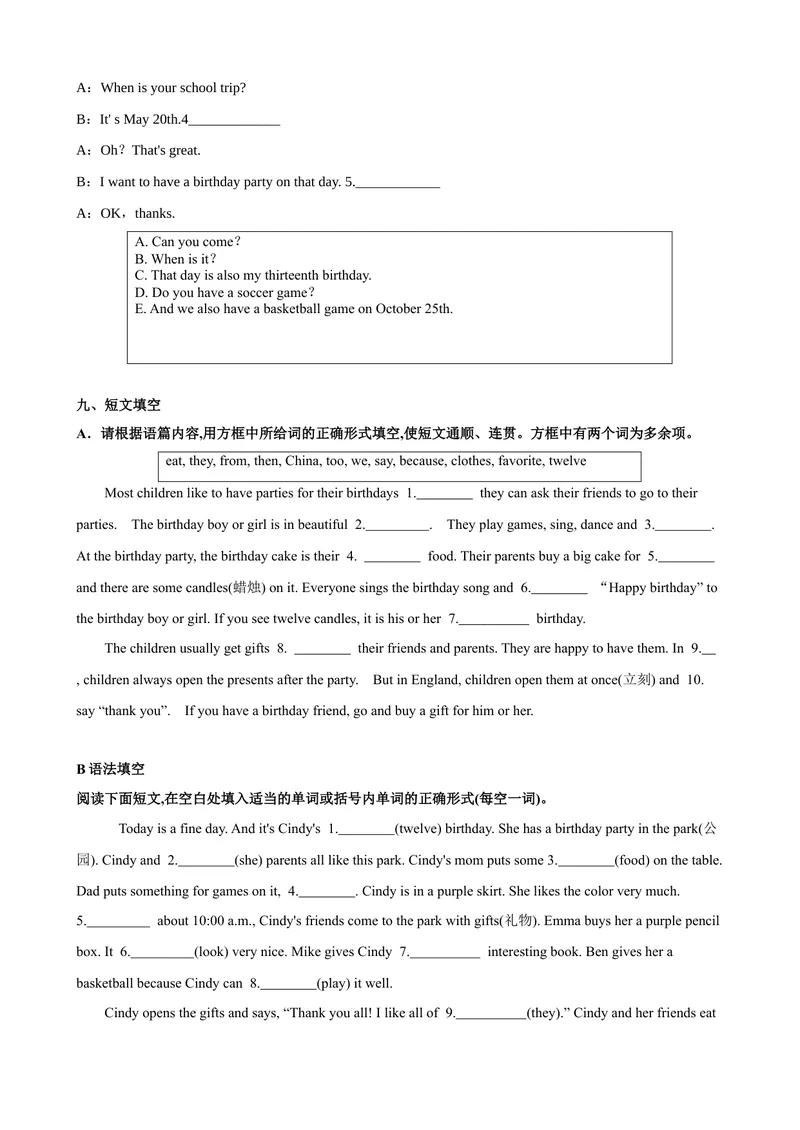 《Unit8第2课时SectionA（GrammarFocus-3c）（课时练习）（原卷版）_初中英语789_最新人教版英语七年级上册_英语7上最新改版_04.英语7上-试题_同步课时练_同步练习第一套》第4页预览