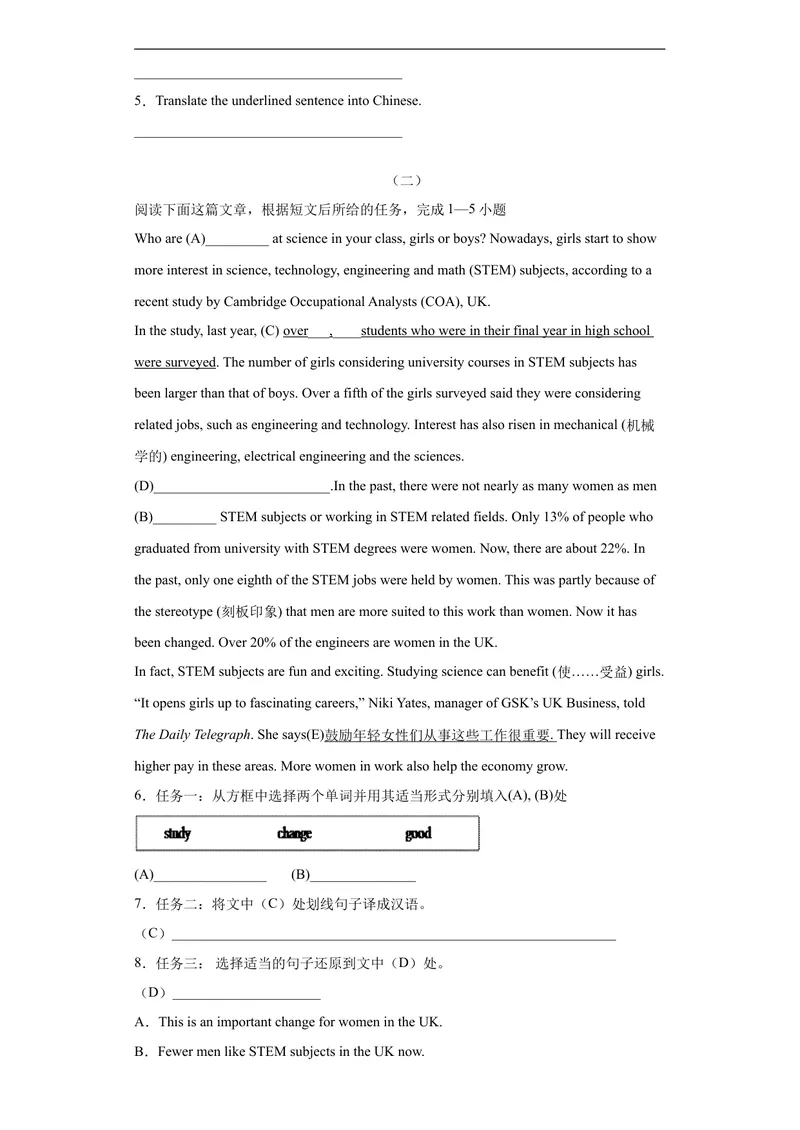 《专题19任务型阅读（学生版）_初中英语789_26秋最新人教版英语九年级上册_26秋人教九上_39、赠送其它资料_旧版资料_4.习题试卷_7人教英语9全一册专项练习（035份）》第2页预览