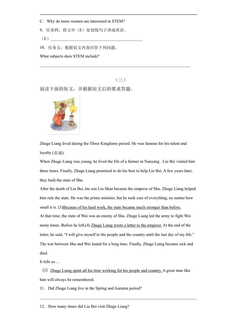 《专题19任务型阅读（学生版）_初中英语789_26秋最新人教版英语九年级上册_26秋人教九上_39、赠送其它资料_旧版资料_4.习题试卷_7人教英语9全一册专项练习（035份）》第3页预览