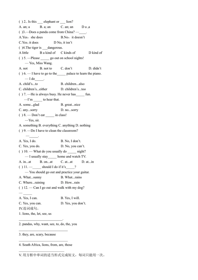《Unit5SectionB(3a-Self-check)_初中英语789_最新人教版英语七年级下册_七下英语旧版_人教版英语七年级下册教学资料（优翼）_人教版英语七年级下册(RJ)--6.课时+单元+期中期末试卷_Unit5》第3页预览