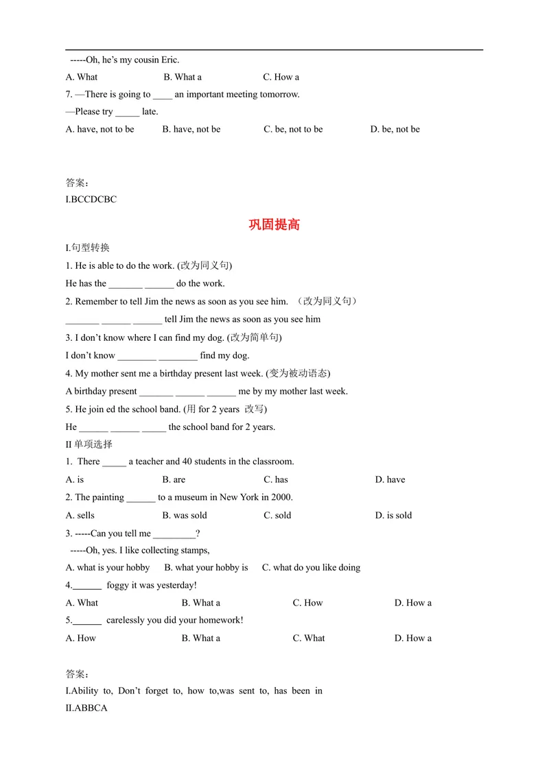 《人教版初三（上）英语第28讲：Unit14语法（教师篇）_初中英语789_26秋最新人教版英语九年级上册_26秋人教九上_39、赠送其它资料_旧版资料_15.讲义_初中英语9讲义》第4页预览