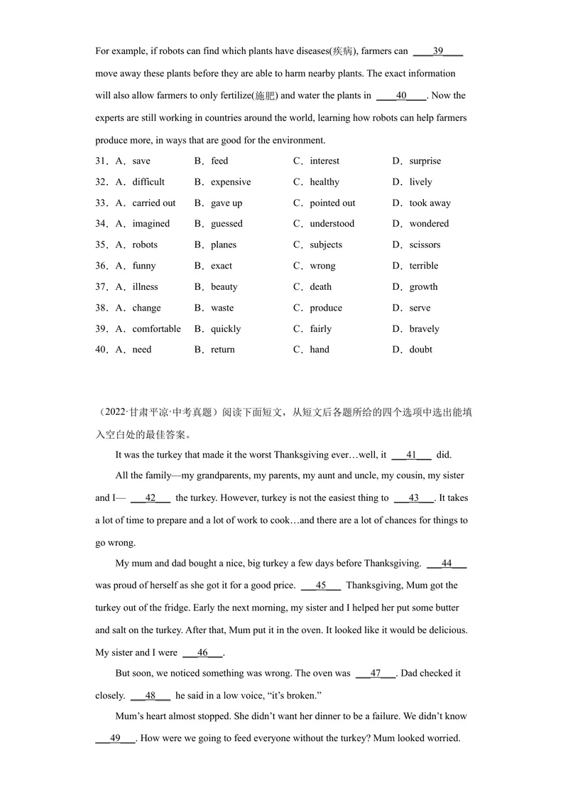 《专题19-完形填空（二）20篇-（原卷版）_初中英语789_旧版人教版英语九年级全册_旧版可参考_06.英语9全一册-试题_专项训练_专题19-完形填空（二）20篇》第4页预览