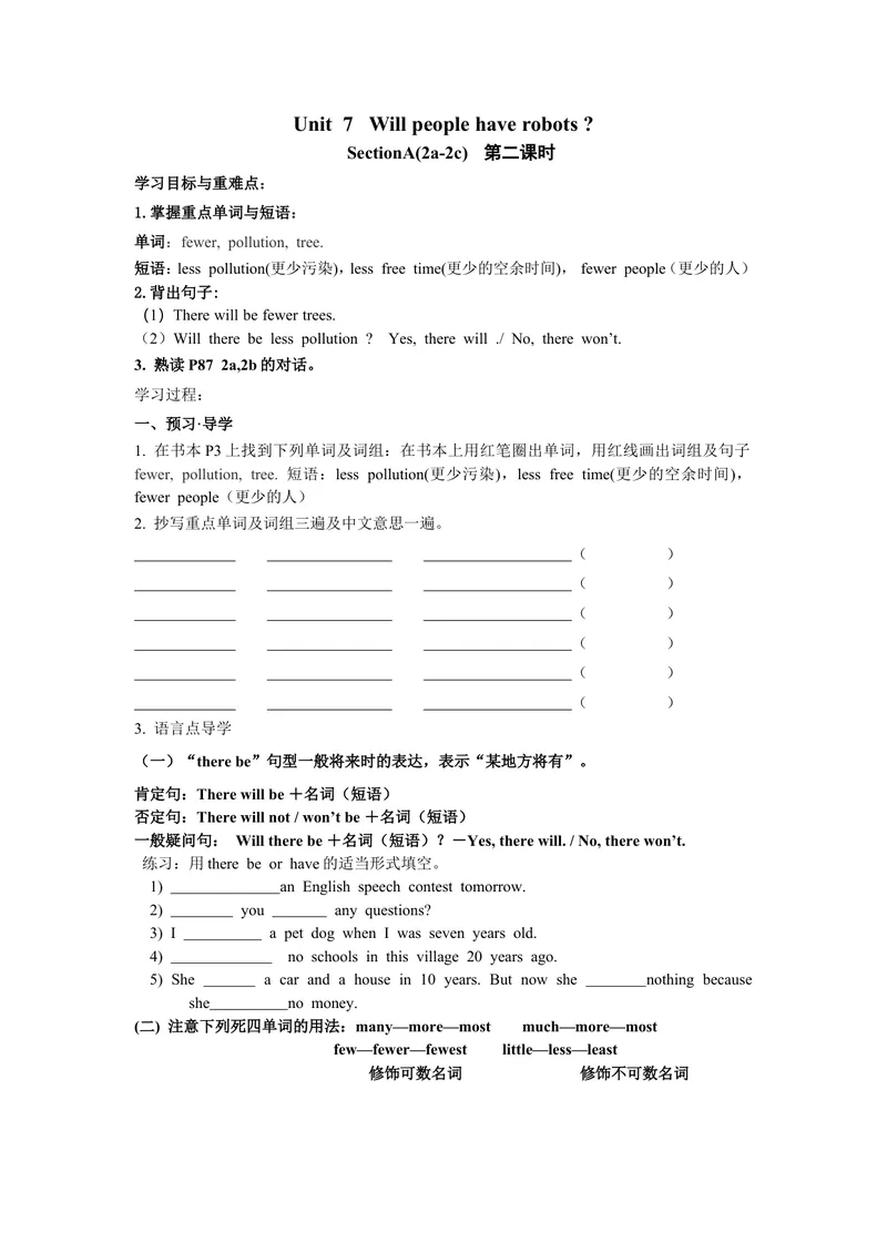 《Unit7第2课时_初中英语789_最新人教版英语八年级上册_老版（含有参考价值）_05导学案+备课素材人教版初中英语八上（多版本）易提分旗舰店_导学案_八年级上册导学案(42份)_Unit7》第1页预览