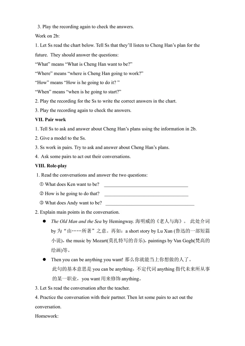《Unit6I'mgoingtostudycomputerscience.教案_初中英语789_最新人教版英语八年级上册_老版（含有参考价值）_05导学案+备课素材人教版初中英语八上（多版本）易提分旗舰店_导学案》第3页预览