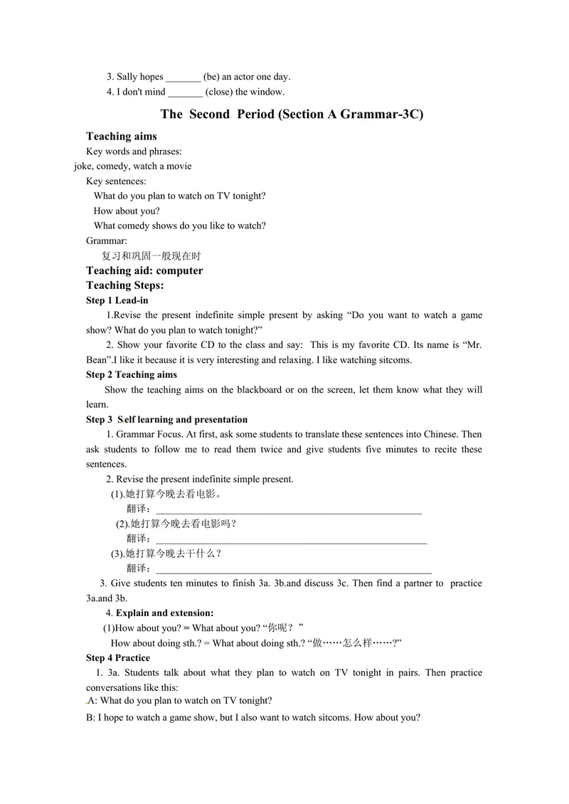 《Unit5Doyouwanttowatchagameshow单元学案（5课时）_初中英语789_最新人教版英语八年级上册_老版（含有参考价值）_05导学案+备课素材人教版初中英语八上（多版本）易提分旗舰店》第3页预览
