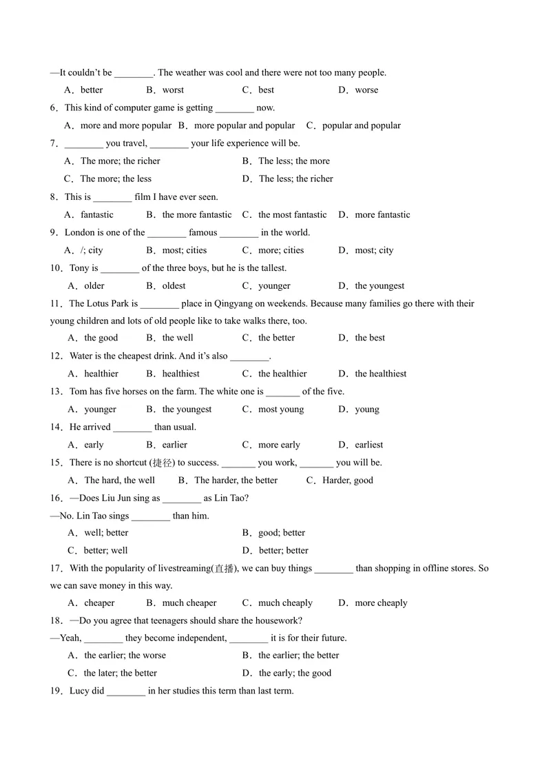 《Unit7What’sthehighestmountainintheworld？重点语法和写作精讲及强化训练（学生版）_初中英语789_最新人教版英语八年级下册_旧版（有参考价值）_版本二_八年级英语下册（人教版）_2024版》第3页预览