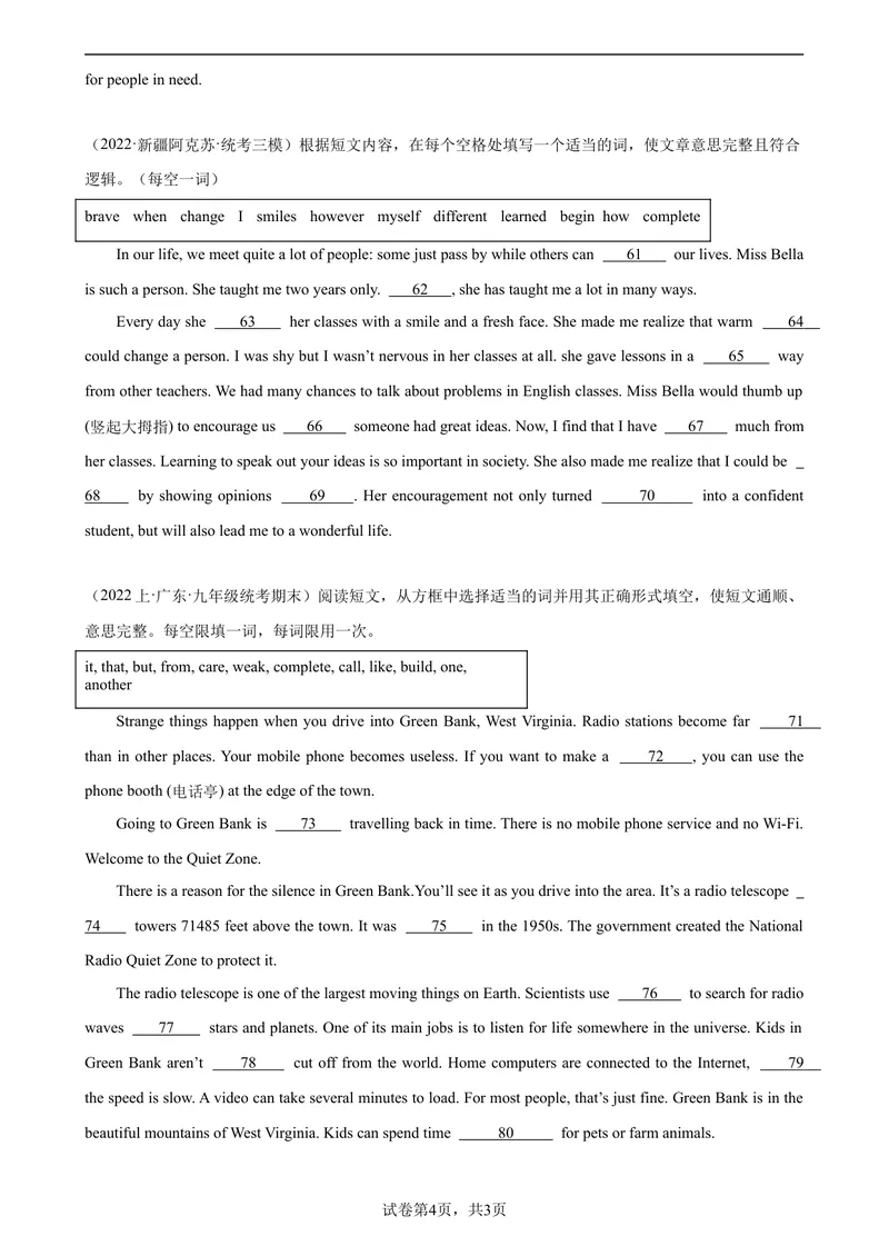 《专题02短文选词填空10篇-九年级英语上学期期末复习查缺补漏冲刺满分（人教版）_初中英语789_旧版人教版英语九年级全册_旧版可参考_06.英语9全一册-试题_专项训练_期末专题》第4页预览