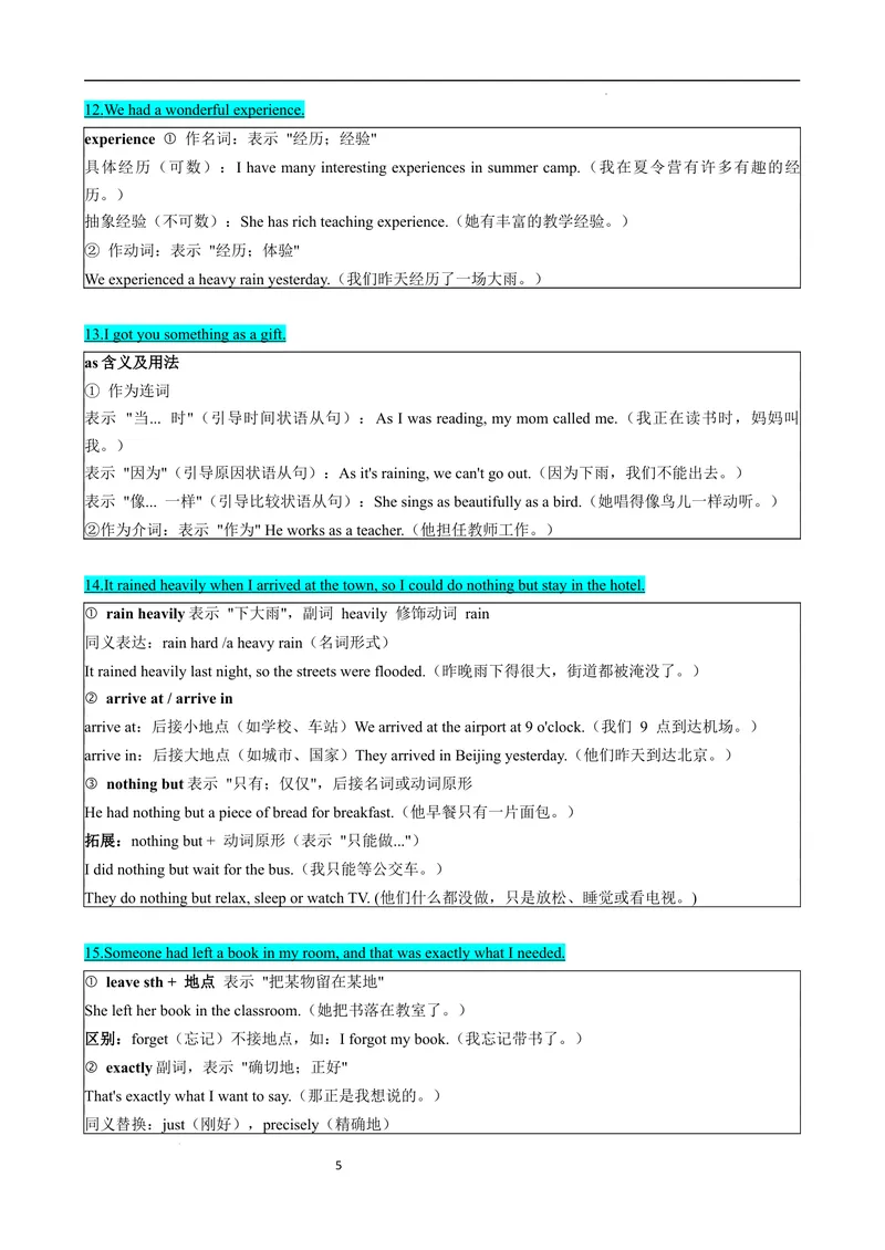 《专题01Unit1HappyHolidaySectionA（解析版）_初中英语789_最新人教版英语八年级上册_新版_最新2025秋人教版英语（八年级上册）_2025秋人教版英语8上：预习资料包》第5页预览