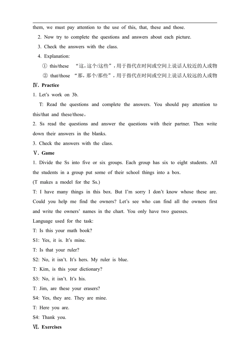 《七年级英语上册：Unit3Isthisyourpencil教案_初中英语789_最新人教版英语七年级上册_七上英语旧版_第一套_人教版英语七年级上册（RJ)--1.电子教案_电子教案2》第9页预览