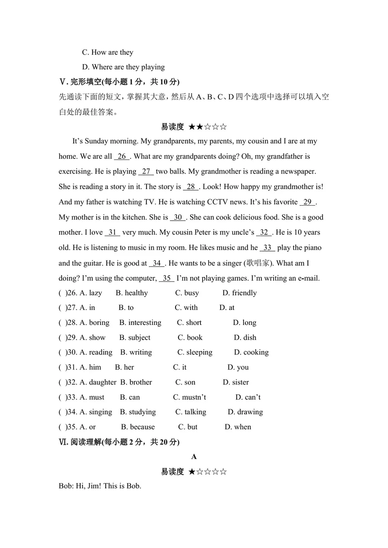 《七年级人教新目标英语下册Unit6单元测试题1_初中英语789_最新人教版英语七年级下册_七下英语旧版_人教版英语七年级下册教学资料（优翼）_单元试卷2》第2页预览
