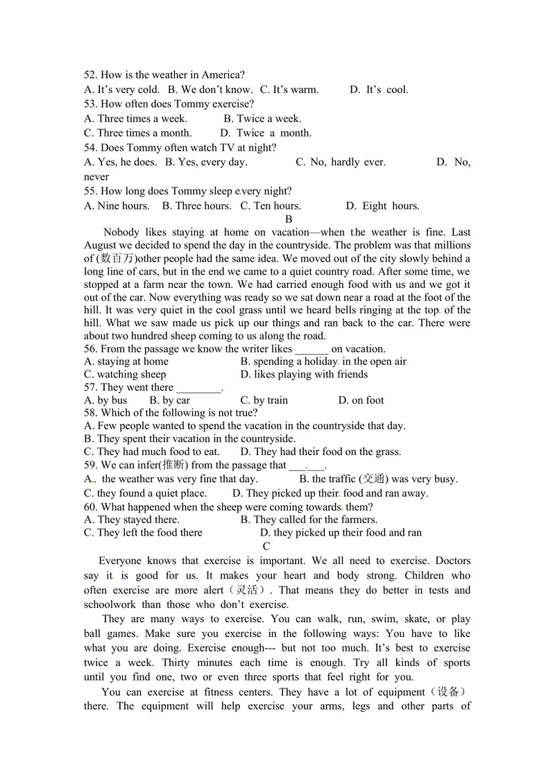 《英语单元测试题（八上Units1-2）_初中英语789_最新人教版英语八年级上册_老版（含有参考价值）_03练习和试卷人教版初中英语八上（多版本）易提分旗舰店_单元测试卷（4套可选）》第4页预览