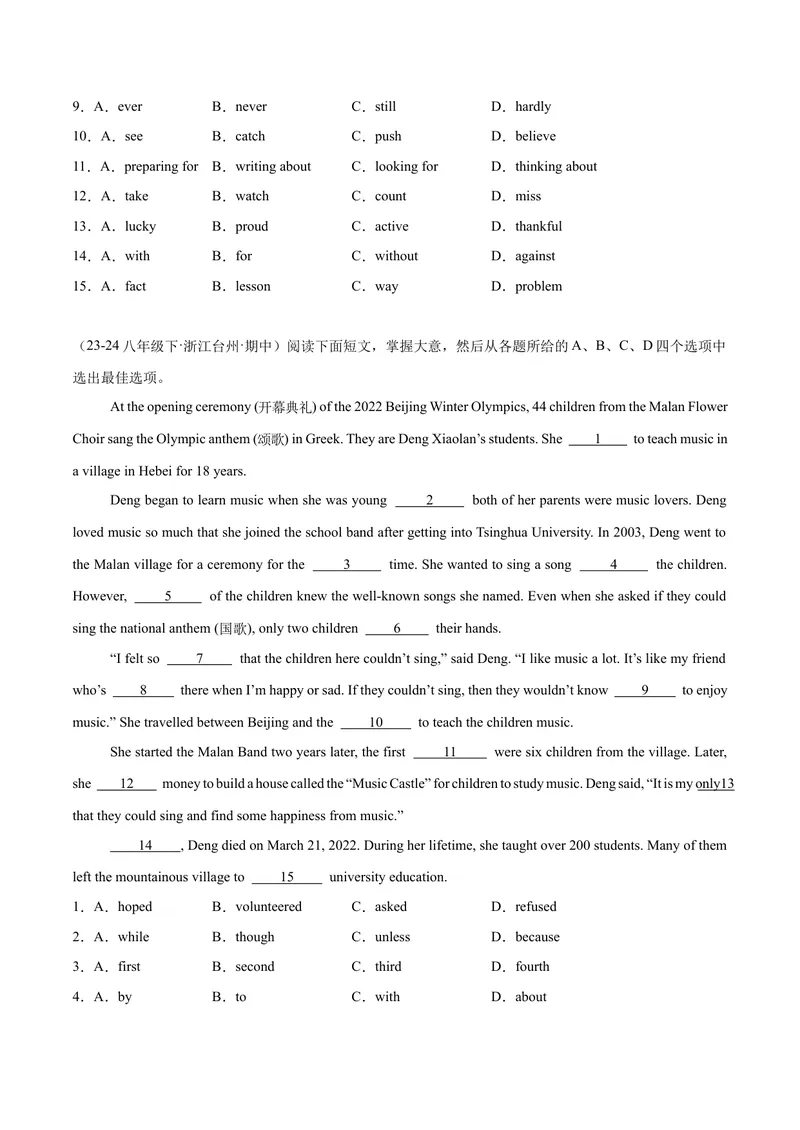 《完形填空（15空）15篇（浙江期中真题+名校模拟）（学生版）-（人教版）_初中英语789_最新人教版英语八年级下册_旧版（有参考价值）_版本二_八年级英语下册（人教版）》第7页预览