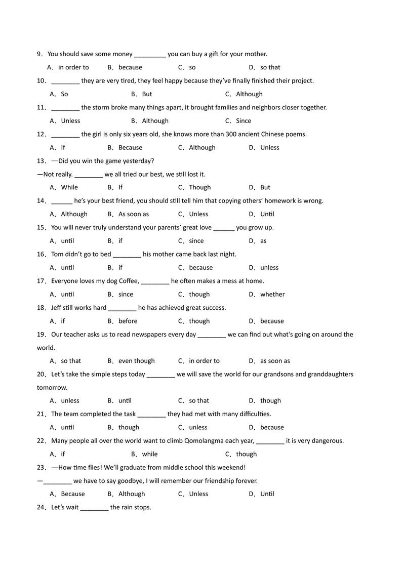 《考点清单04连词until,sothat,although的用法（精讲精练）（学生版）_初中英语789_最新人教版英语八年级下册_旧版（有参考价值）_版本二_八年级英语下册（人教版）_期末专项复习-U302_2025版》第3页预览
