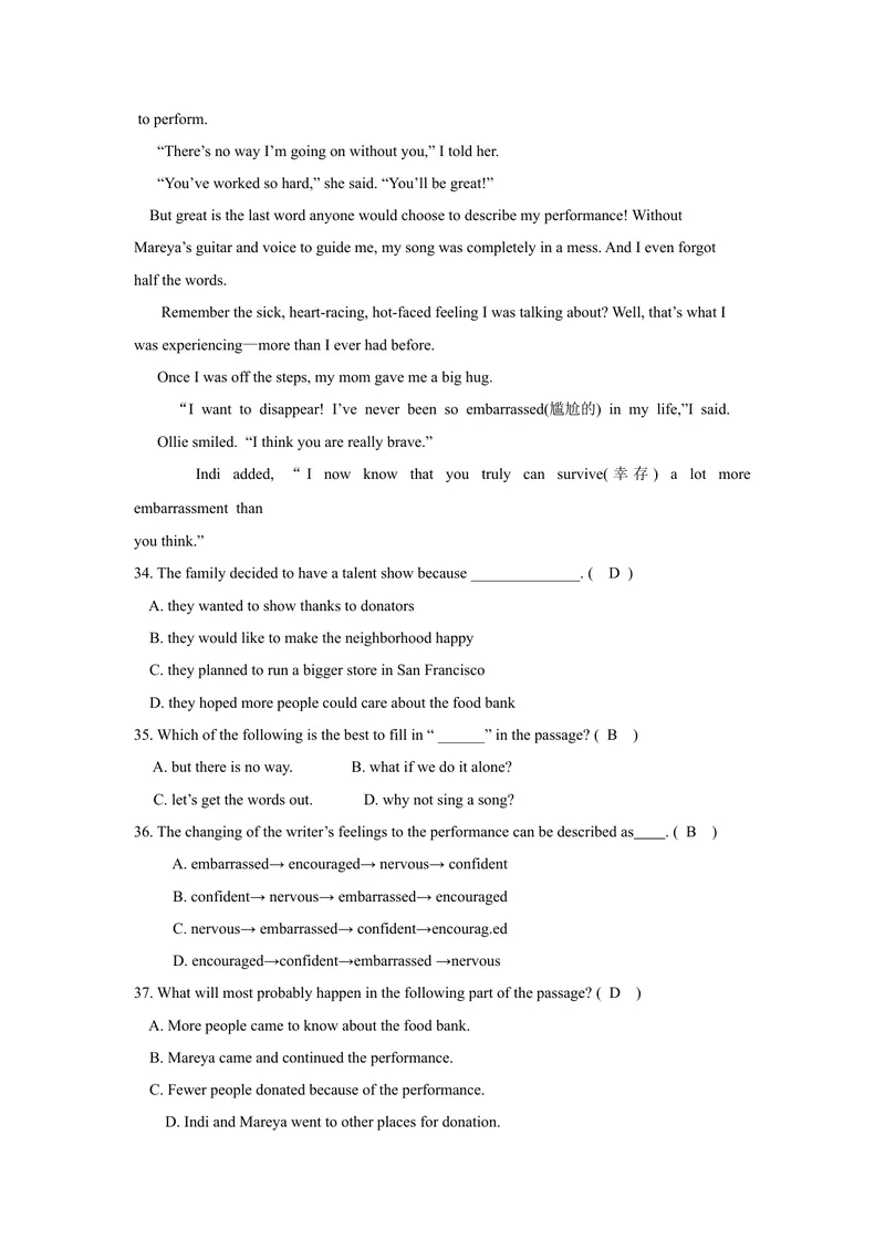 《浙江省2018年初中学业水平考试(台州卷)英语试题卷_初中英语789_26秋最新人教版英语九年级上册_人教版英语九年级全册_人教版初中英语9全一册_0最新更新_人教版英语9年级下册_2019年中考真题》第6页预览