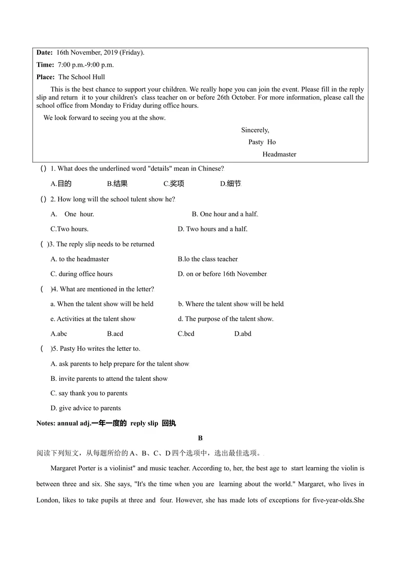 《话题9文娱与体育--2021-2022学年九年级英语话题阅读（人教版）_初中英语789_26秋最新人教版英语九年级上册_26秋人教九上_39、赠送其它资料_旧版资料_4.习题试卷》第3页预览