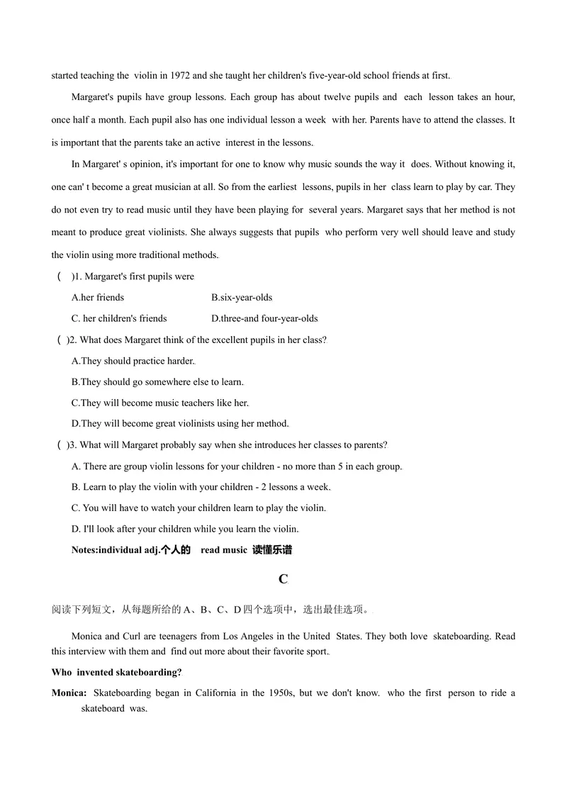 《话题9文娱与体育--2021-2022学年九年级英语话题阅读（人教版）_初中英语789_26秋最新人教版英语九年级上册_26秋人教九上_39、赠送其它资料_旧版资料_4.习题试卷》第4页预览