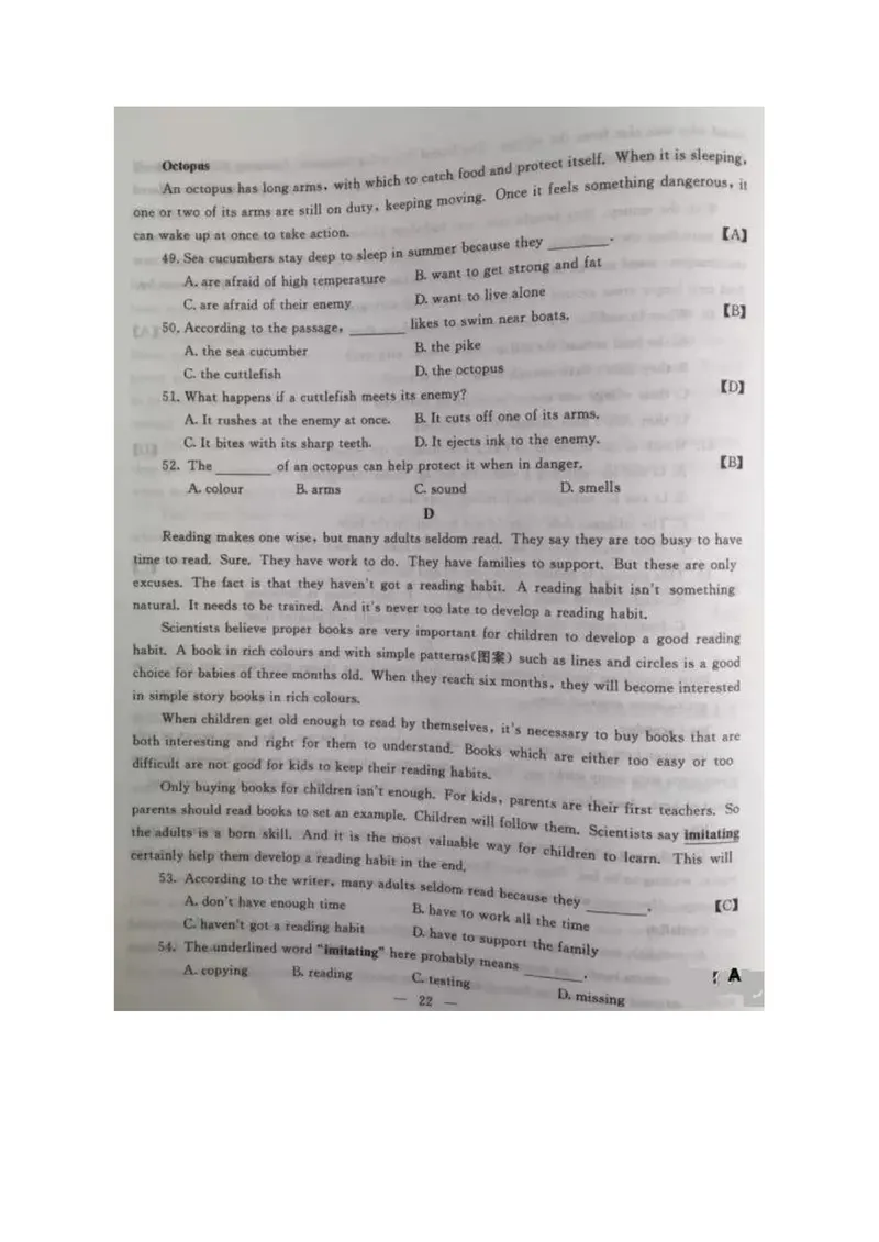 《陕西省2016年中考英语试题（扫描版，含答案）_初中英语789_最新人教版英语八年级上册_老版（含有参考价值）_03练习和试卷人教版初中英语八上（多版本）易提分旗舰店_试题_陕西》第6页预览