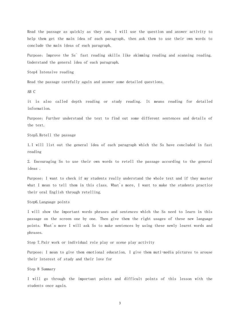 《试讲教案9全一册_初中英语789_26秋最新人教版英语九年级上册_26秋人教九上_39、赠送其它资料_旧版资料_16.说课稿_02：人教版初中英语--试讲教案》第3页预览