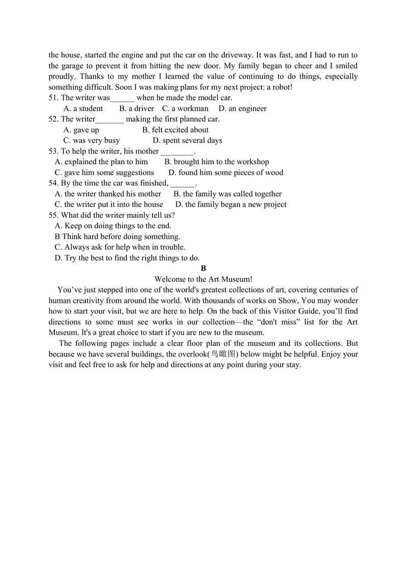 《河北省2016年初中毕业生升学文化课考试英语试题_初中英语789_最新人教版英语八年级上册_老版（含有参考价值）_03练习和试卷人教版初中英语八上（多版本）易提分旗舰店_试题》第4页预览
