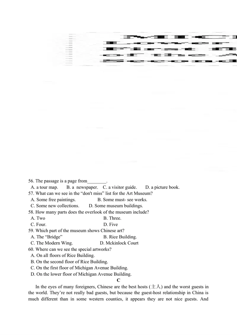《河北省2016年初中毕业生升学文化课考试英语试题_初中英语789_最新人教版英语八年级上册_老版（含有参考价值）_03练习和试卷人教版初中英语八上（多版本）易提分旗舰店_试题》第5页预览
