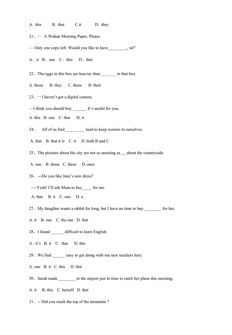 《指示代词_初中英语789_最新人教版英语八年级上册_老版（含有参考价值）_03练习和试卷人教版初中英语八上（多版本）易提分旗舰店_8上单元达标测试卷（带听力）_试题》第3页预览
