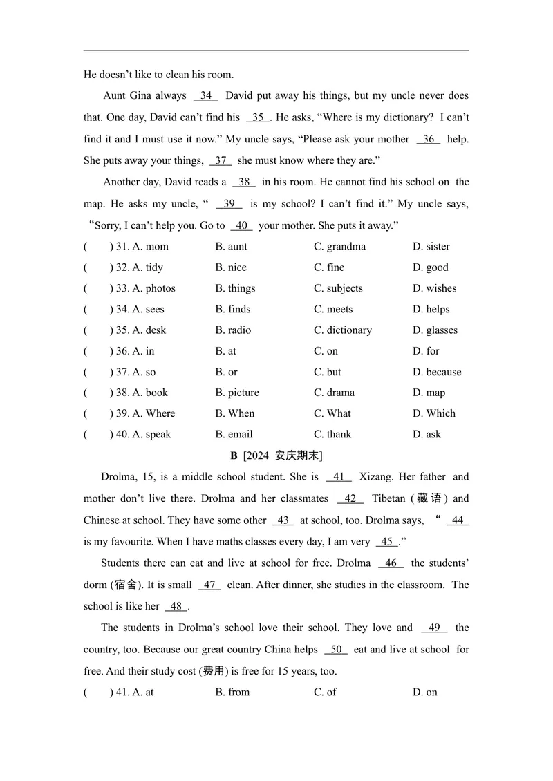 《期末综合素质评价(一)学年人教版七年级英语上册_初中英语789_最新人教版英语七年级上册_英语7上最新改版_七上练习试卷_7年级上册_期末试卷》第4页预览