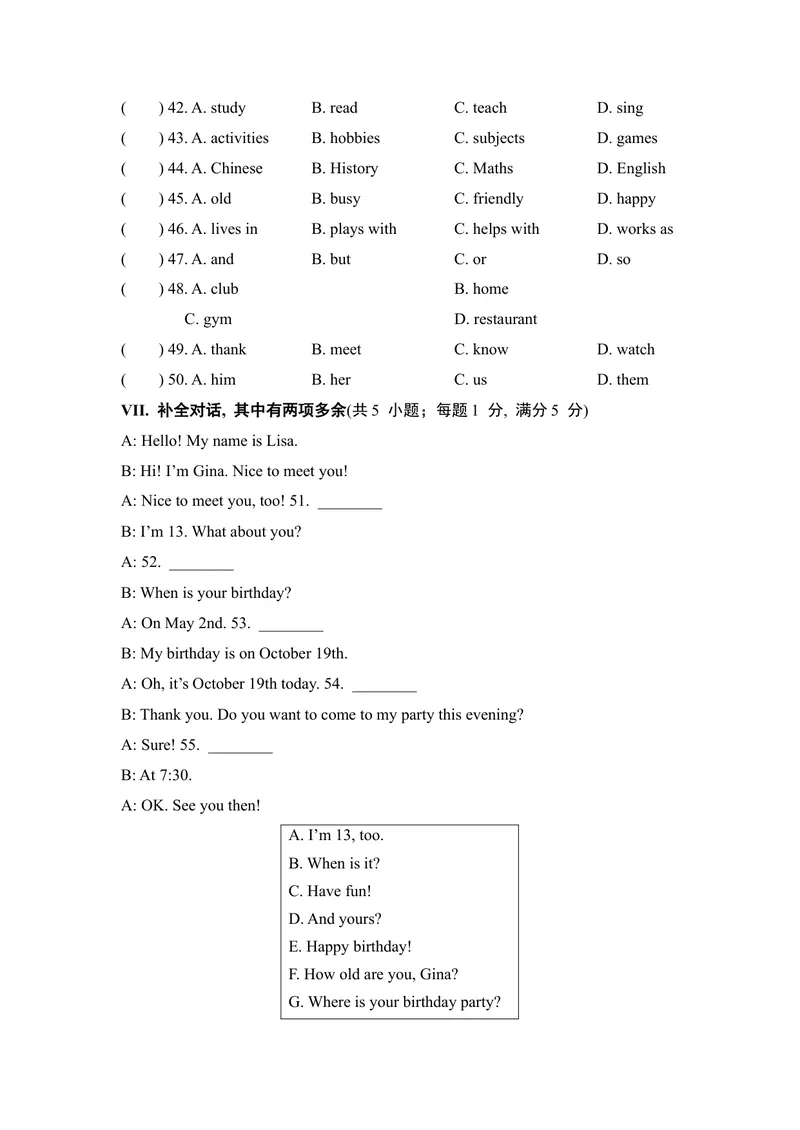 《期末综合素质评价(一)学年人教版七年级英语上册_初中英语789_最新人教版英语七年级上册_英语7上最新改版_七上练习试卷_7年级上册_期末试卷》第5页预览