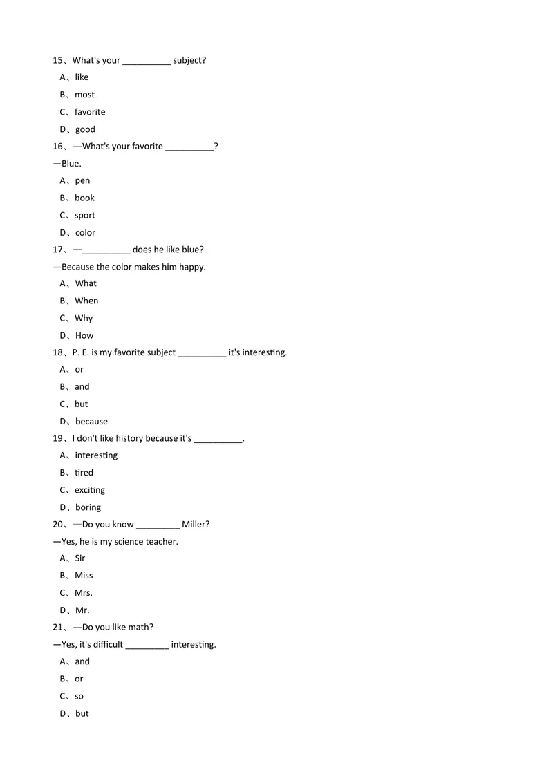 《新目标版英语七年级上册Unit9Myfavoritesubjectisacience.(SectionA)同步练习_初中英语789_最新人教版英语七年级上册_英语7上最新改版_04.英语7上-试题_同步课时练_同步练习第二套》第4页预览