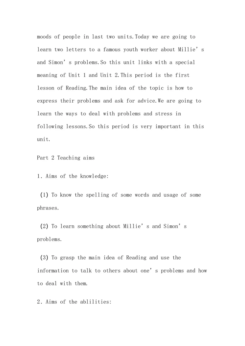 《其他版本_初中英语789_26秋最新人教版英语九年级上册_26秋人教九上_39、赠送其它资料_旧版资料_16.说课稿_其他版本说课稿》第2页预览