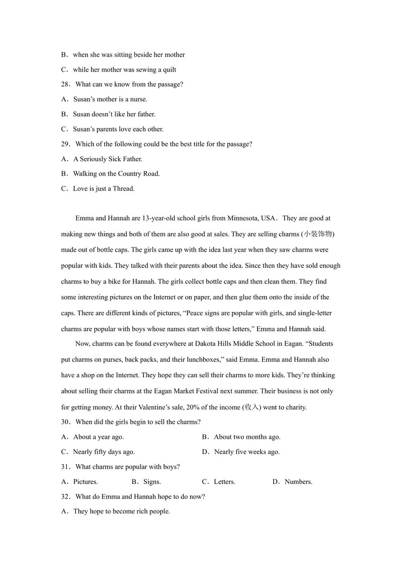 《期中模拟测试（1）2022-2023学年英语九年级上册（人教新目标版）_初中英语789_26秋最新人教版英语九年级上册_26秋人教九上_39、赠送其它资料_旧版资料_4.习题试卷》第5页预览