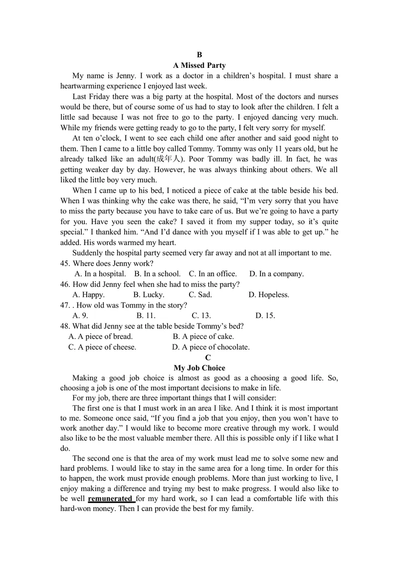《第一学期期末试题初三英语试题_初中英语789_26秋最新人教版英语九年级上册_26秋人教九上_39、赠送其它资料_旧版资料_4.习题试卷_5人教英语9全一册期末试卷（015份）》第6页预览