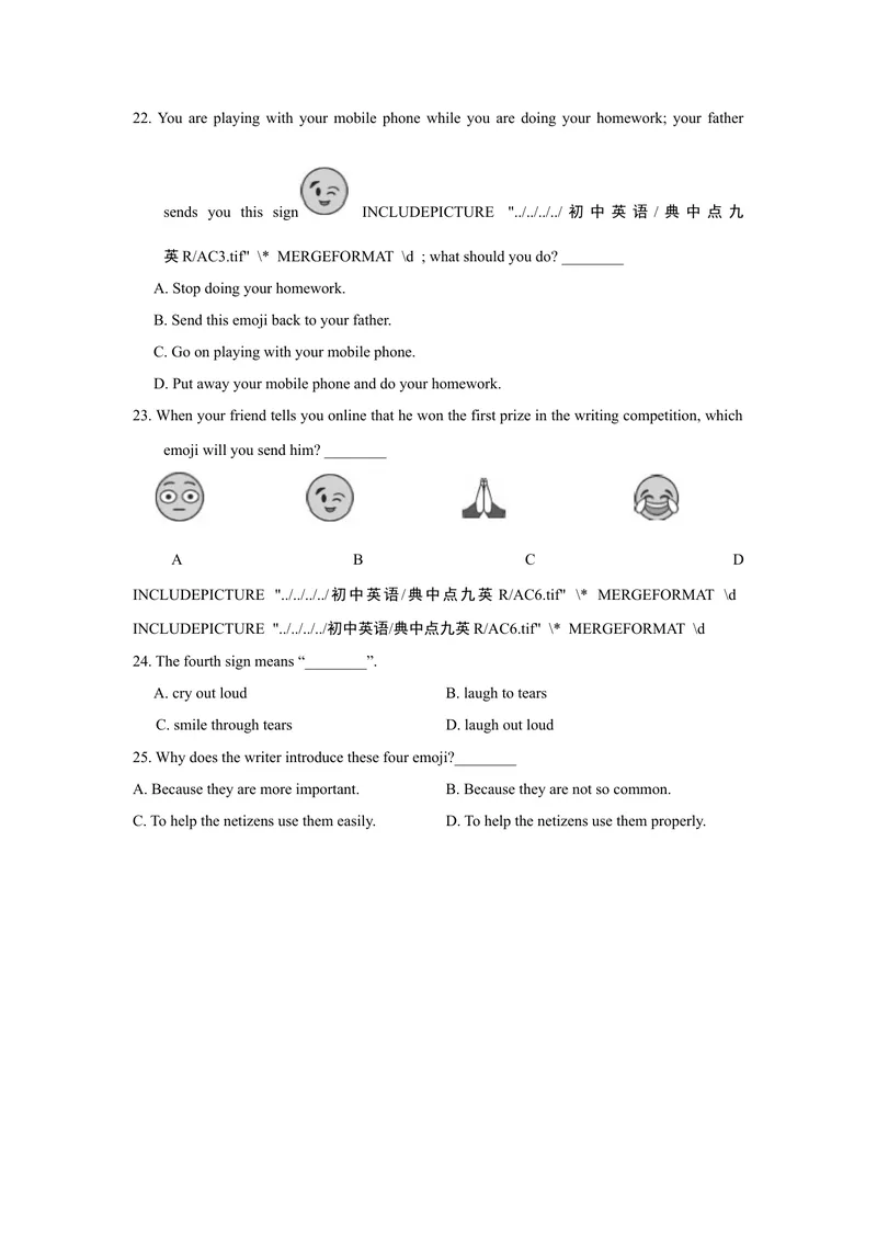 《单元测试卷_初中英语789_26秋最新人教版英语九年级上册_26秋人教九上_39、赠送其它资料_旧版资料_4.习题试卷_3人教英语9全一册单元试卷（144份）_单元测试卷1（有听力）_89》第4页预览