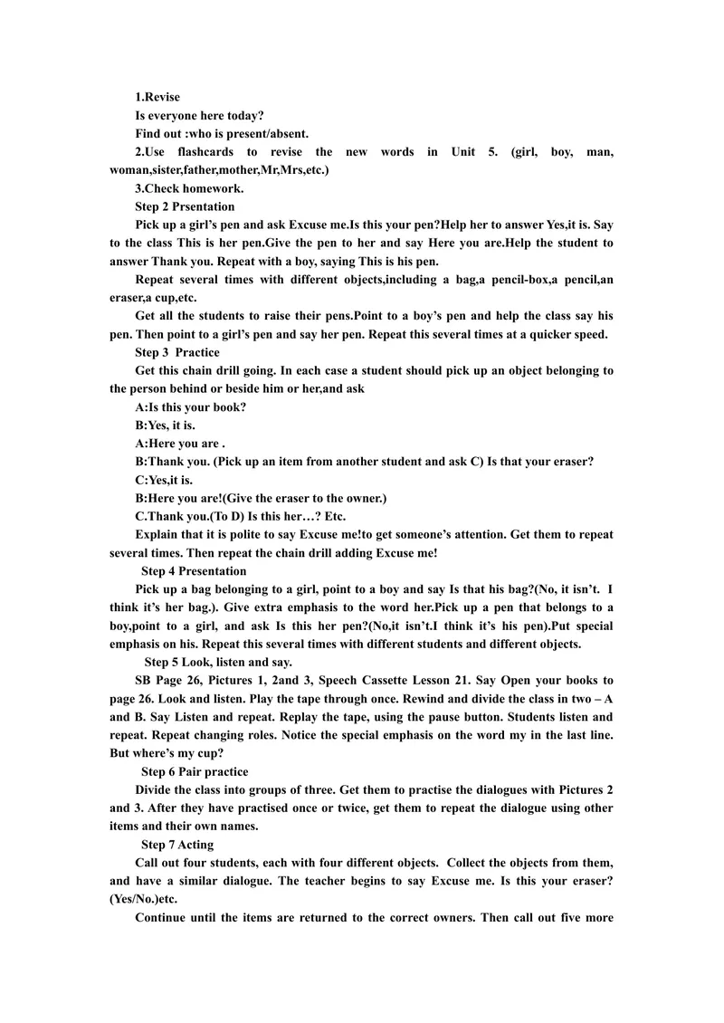 《新人教版七年级英语上册（2014年秋使用）全册教案_初中英语789_26秋最新人教版英语九年级上册_26秋人教九上_39、赠送其它资料_旧版资料_16.说课稿_01：人教版初中英语--全套说课稿》第8页预览