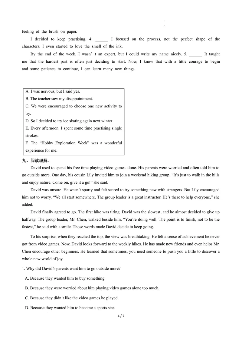 《Unit1课时3SectionAGrammarfocus4a-4c（分层作业）（原卷版)_初中英语789_最新人教版英语八年级下册_2026春新人教版八下（更新中）_000课件PPT_01课件+教案（更新中）_3课件+教案+分层作业》第4页预览