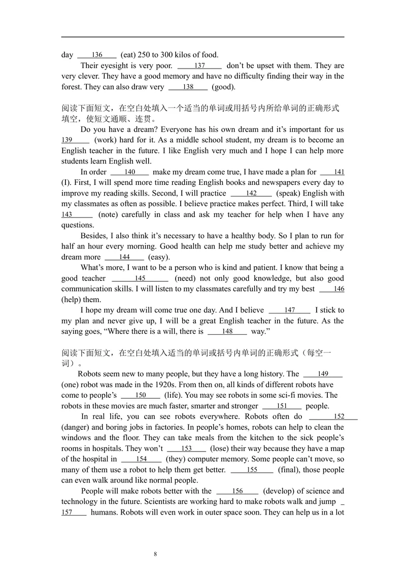 《暑假题型专项：语法填空（50）_初中英语789_26秋最新人教版英语九年级上册_26秋人教九上_30、暑假作业word版_暑假题型专项》第8页预览
