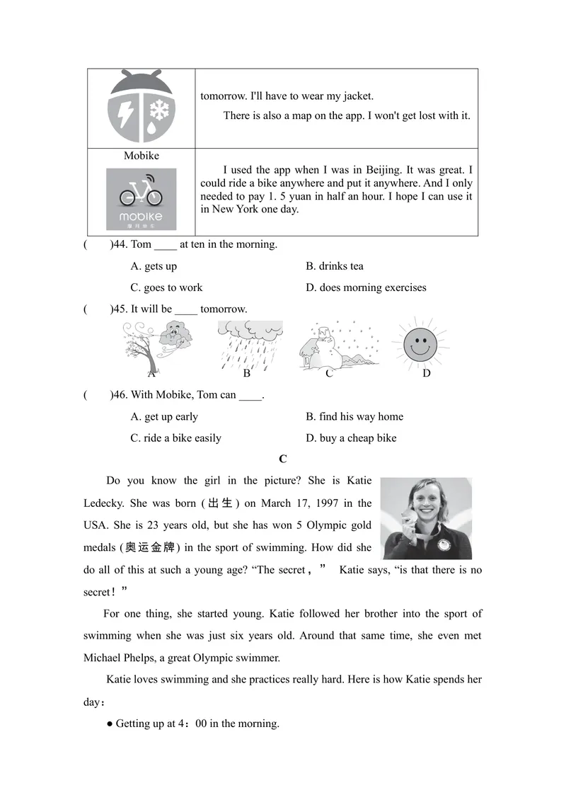 《第二学期期末测试卷_初中英语789_最新人教版英语七年级下册_七下英语旧版_人教版英语七年级下册教学资料（优翼）_人教版英语七年级下册(RJ)--6.课时+单元+期中期末试卷_期末试卷》第6页预览