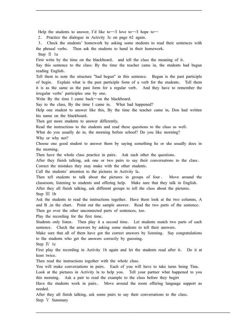 《法国饮食文化_初中英语789_26秋最新人教版英语九年级上册_26秋人教九上_39、赠送其它资料_旧版资料_1.精品课件_5.英语9年级全册--课件_人教版九年级英语全一册Unit_10样品课件_1_SectionB-2》第3页预览