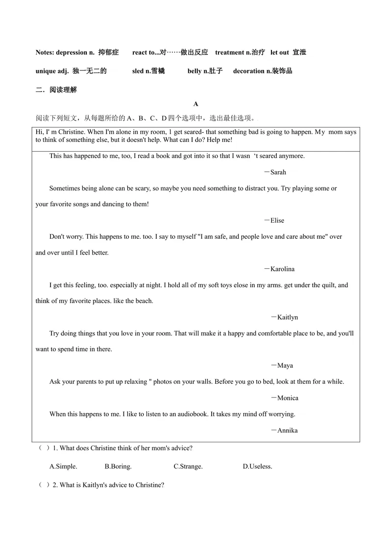 《话题10情感与情绪-2021-2022学年九年级英语话题阅读（人教版）_初中英语789_26秋最新人教版英语九年级上册_26秋人教九上_39、赠送其它资料_旧版资料_4.习题试卷》第3页预览
