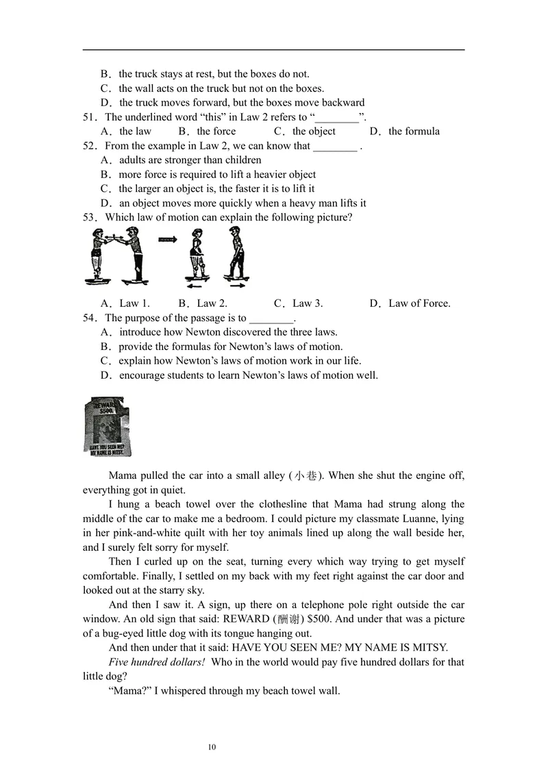 《暑假题型专项：阅读理解（60）_初中英语789_26秋最新人教版英语九年级上册_26秋人教九上_30、暑假作业word版_暑假题型专项》第10页预览