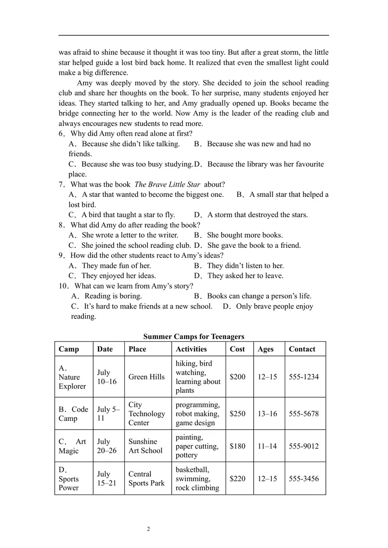 《暑假题型专项：阅读理解（60）_初中英语789_26秋最新人教版英语九年级上册_26秋人教九上_30、暑假作业word版_暑假题型专项》第2页预览