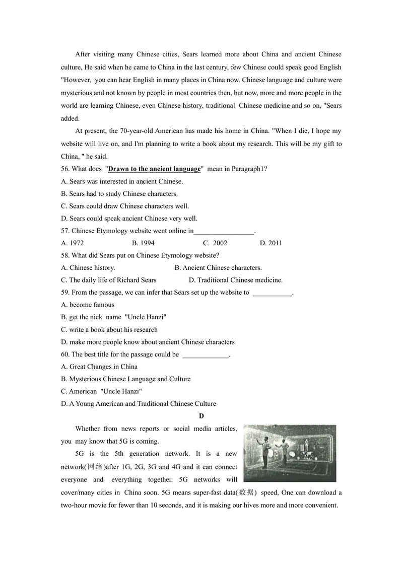 《山东省滨州市2020年初中学业水平考试英语试题（Word版）_初中英语789_26秋最新人教版英语九年级上册_人教版英语九年级全册_人教版初中英语9全一册_0最新更新_人教版英语9年级下册_山东》第8页预览