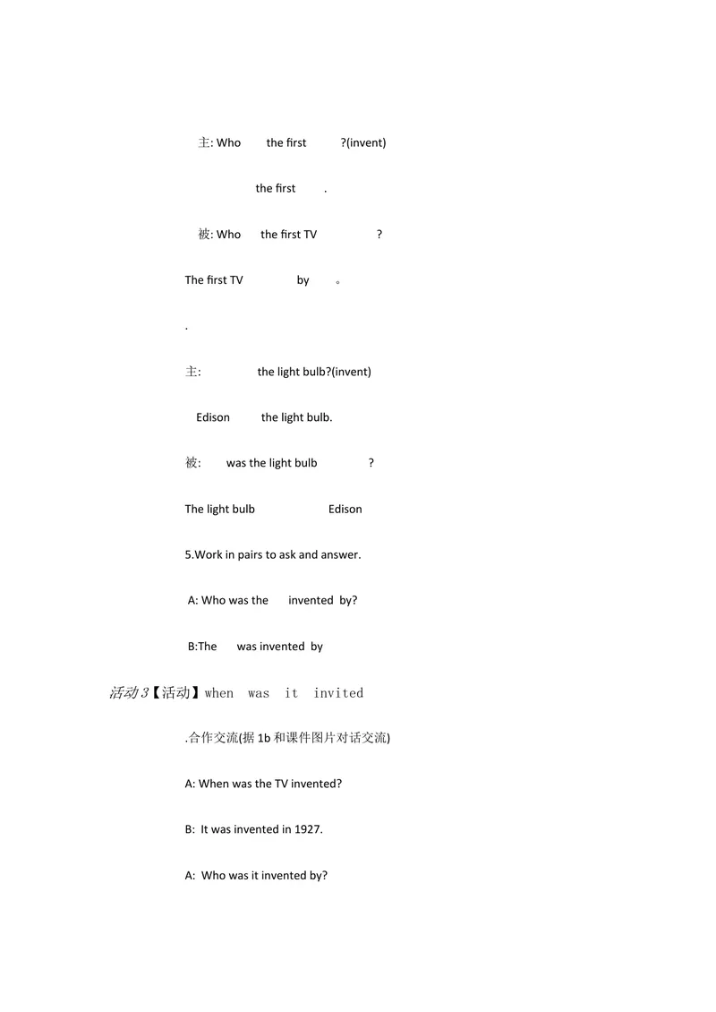 《新目标英语九上Unit6WhenwasA1a—2d[陈云]市一等奖优质课_初中英语789_26秋最新人教版英语九年级上册_人教版英语九年级全册_人教版初中英语9上(新目标)教案PPT课件优质课视频》第3页预览