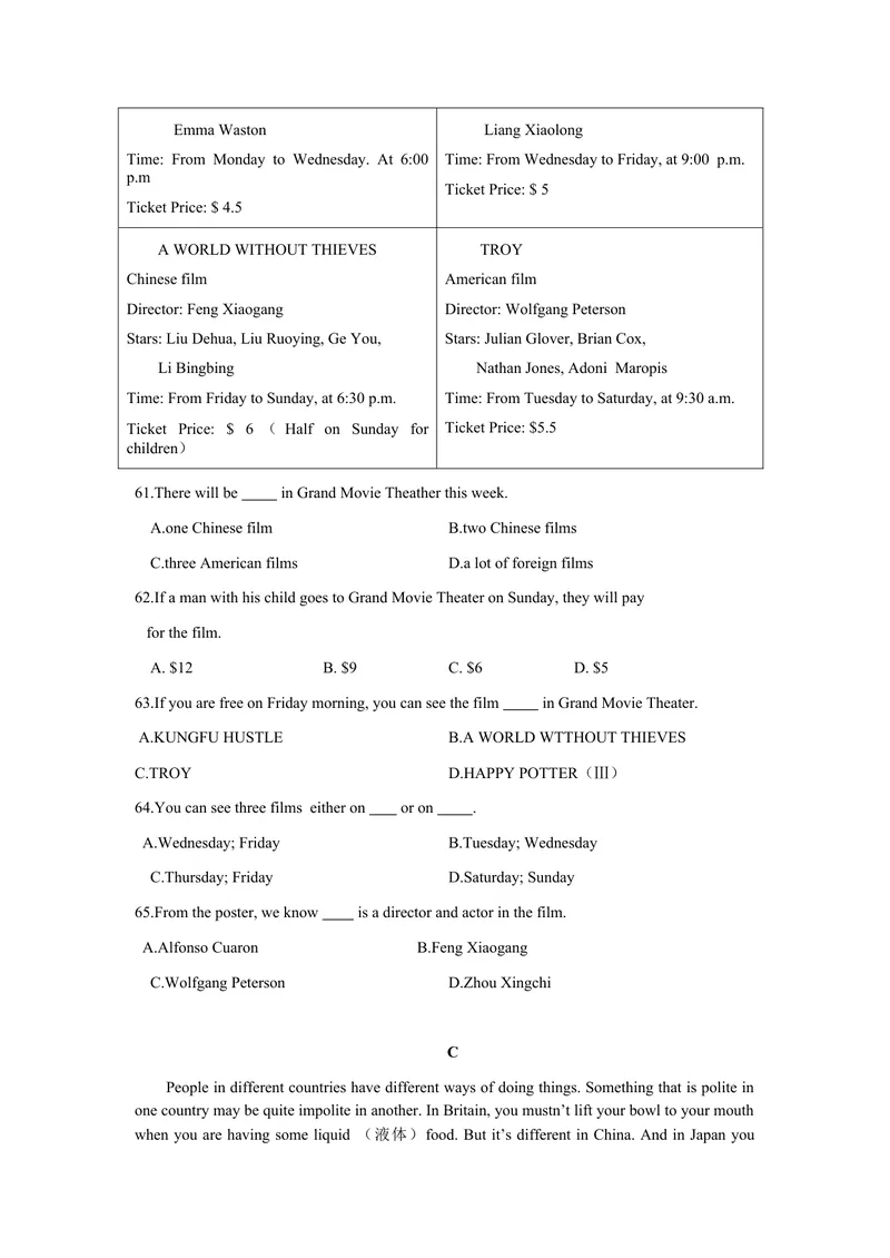 《河北省近九年中考英语试题（9份打包）_初中英语789_26秋最新人教版英语九年级上册_人教版英语九年级全册_人教版初中英语9全一册_0最新更新_人教版英语9年级下册_2021年中考真题_河北》第7页预览