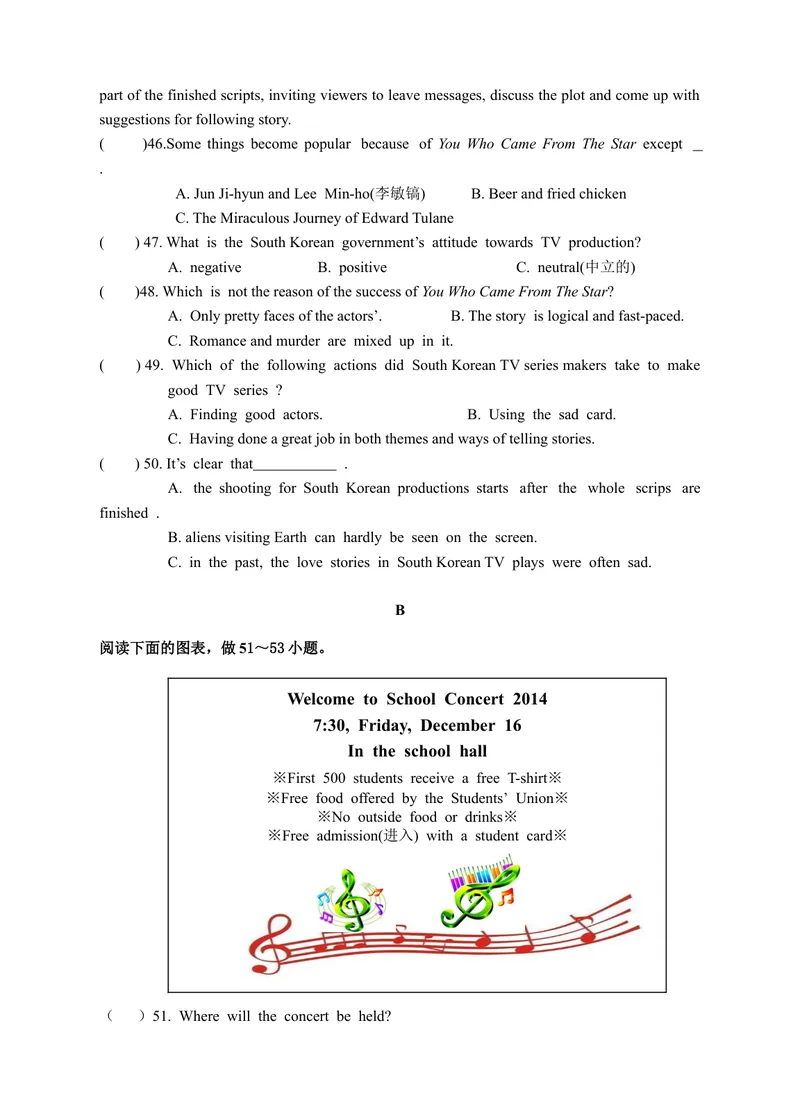 《新目标九年级英语Units6～10单元检测题_初中英语789_26秋最新人教版英语九年级上册_26秋人教九上_39、赠送其它资料_旧版资料_4.习题试卷_3人教英语9全一册单元试卷（144份）》第5页预览