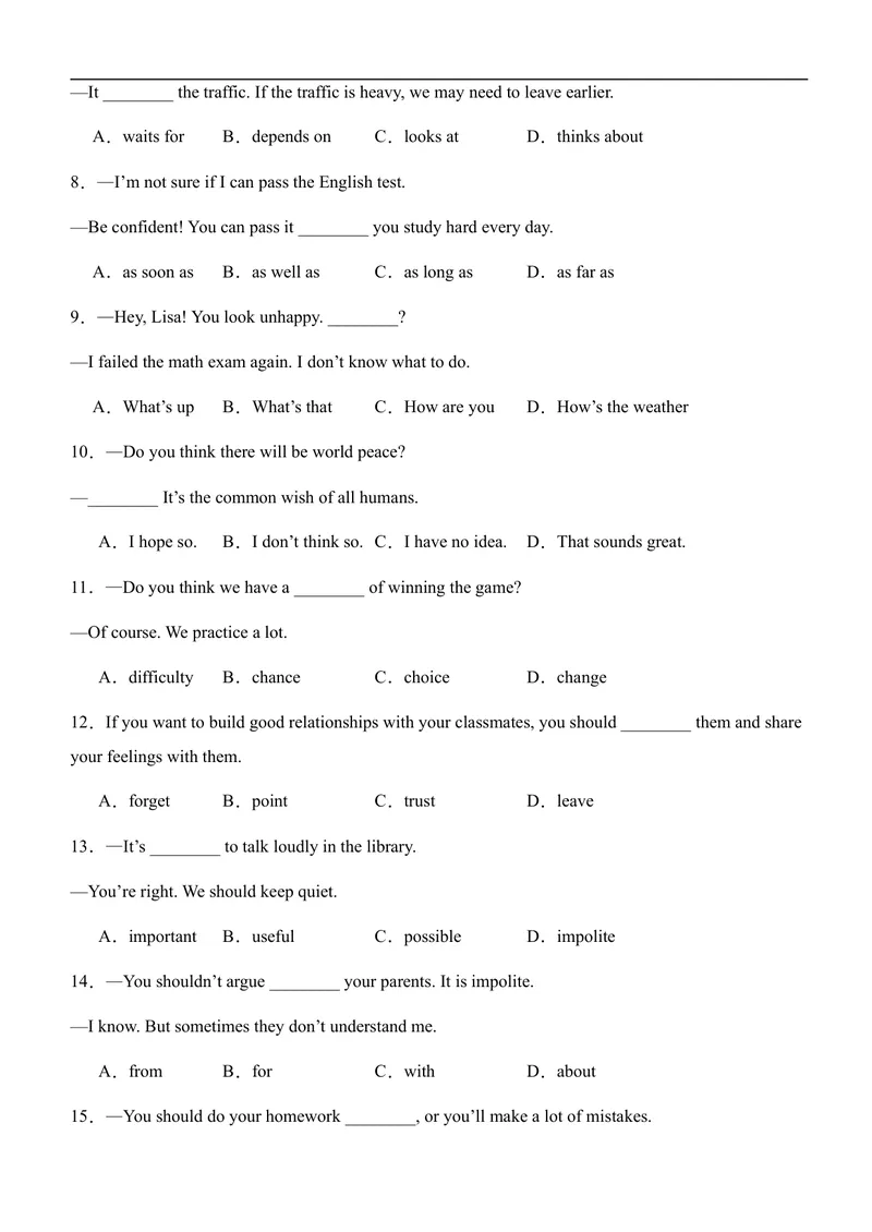 《月考04（原卷版）八年级英语上学期阶段月考卷_初中英语789_最新人教版英语八年级上册_新版_初中英语8上新更新第一套可选择_06.英语8上-试题_月考_月考04八年级英语上学期阶段月考卷》第2页预览