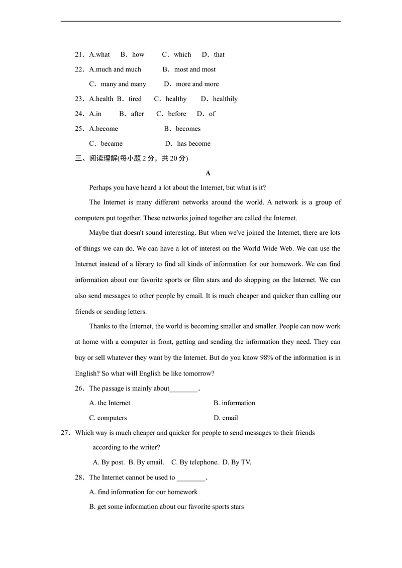 《点拨单元达标测试卷_初中英语789_最新人教版英语八年级上册_老版（含有参考价值）_03练习和试卷人教版初中英语八上（多版本）易提分旗舰店_单元过关卷+达标测试卷(含听力)_29》第3页预览