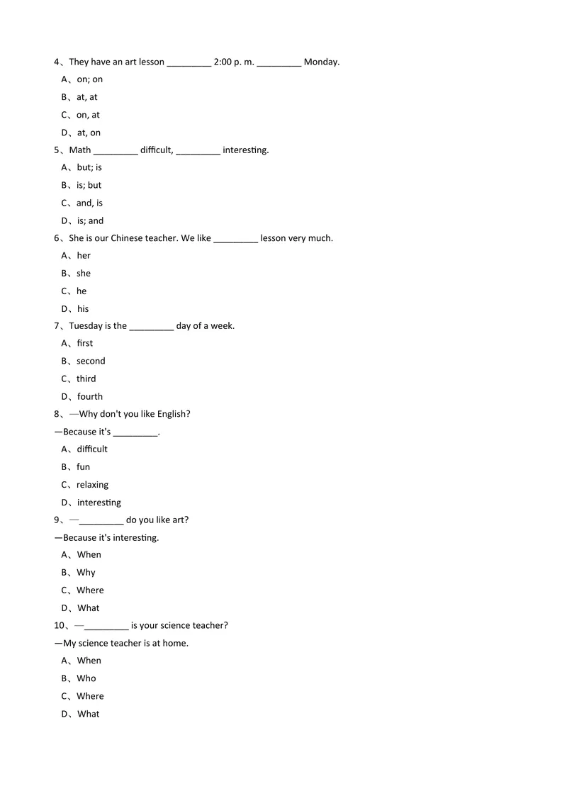 《新目标版英语七年级上册Unit9Myfavoritesubjectisacience.(SectionB)同步练习_初中英语789_最新人教版英语七年级上册_英语7上最新改版_04.英语7上-试题_同步课时练_同步练习第二套》第2页预览