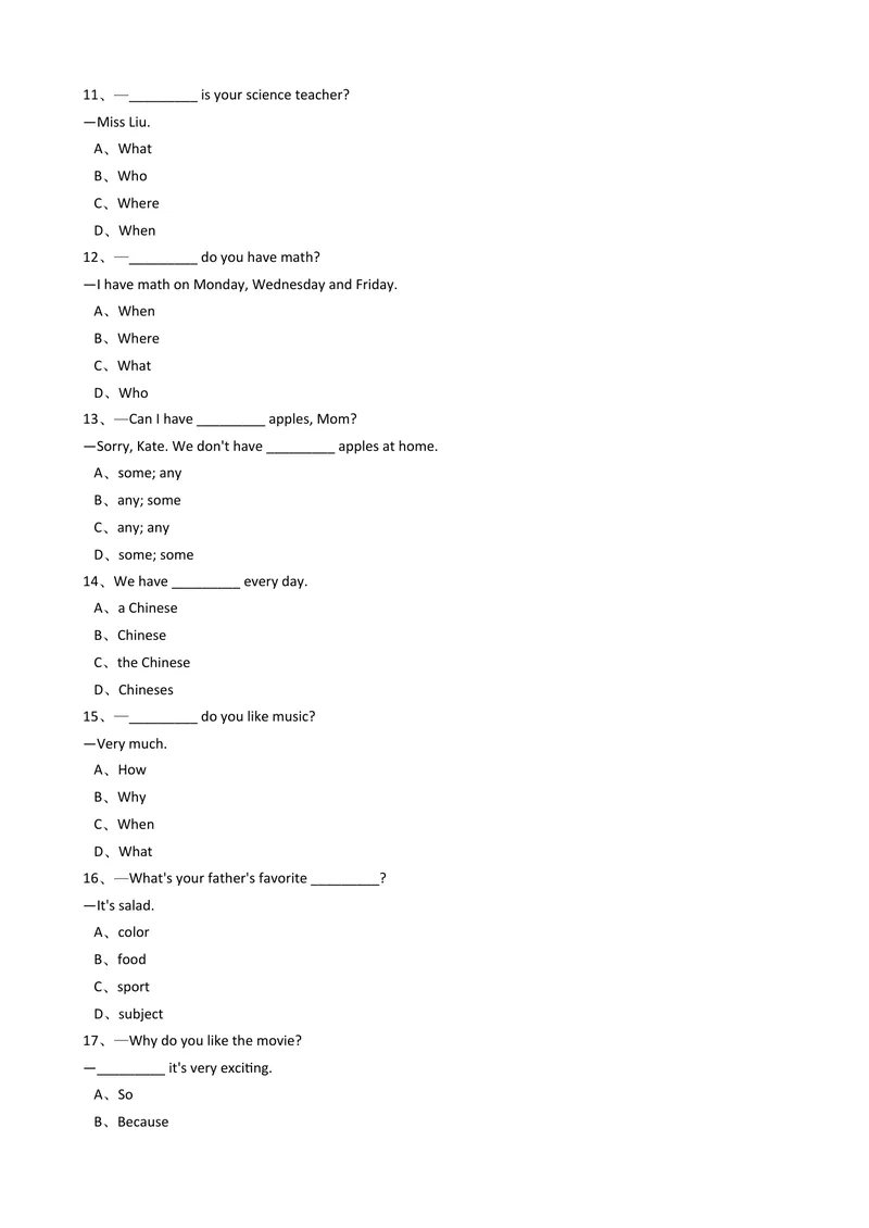 《新目标版英语七年级上册Unit9Myfavoritesubjectisacience.(SectionB)同步练习_初中英语789_最新人教版英语七年级上册_英语7上最新改版_04.英语7上-试题_同步课时练_同步练习第二套》第3页预览