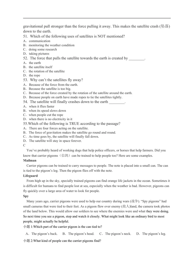 《期中考试英语试题3含答案_初中英语789_26秋最新人教版英语九年级上册_人教版英语九年级全册_人教版初中英语9全一册_4.试题试卷_（赠送）九年级全一册题库_期中期末测试卷》第4页预览