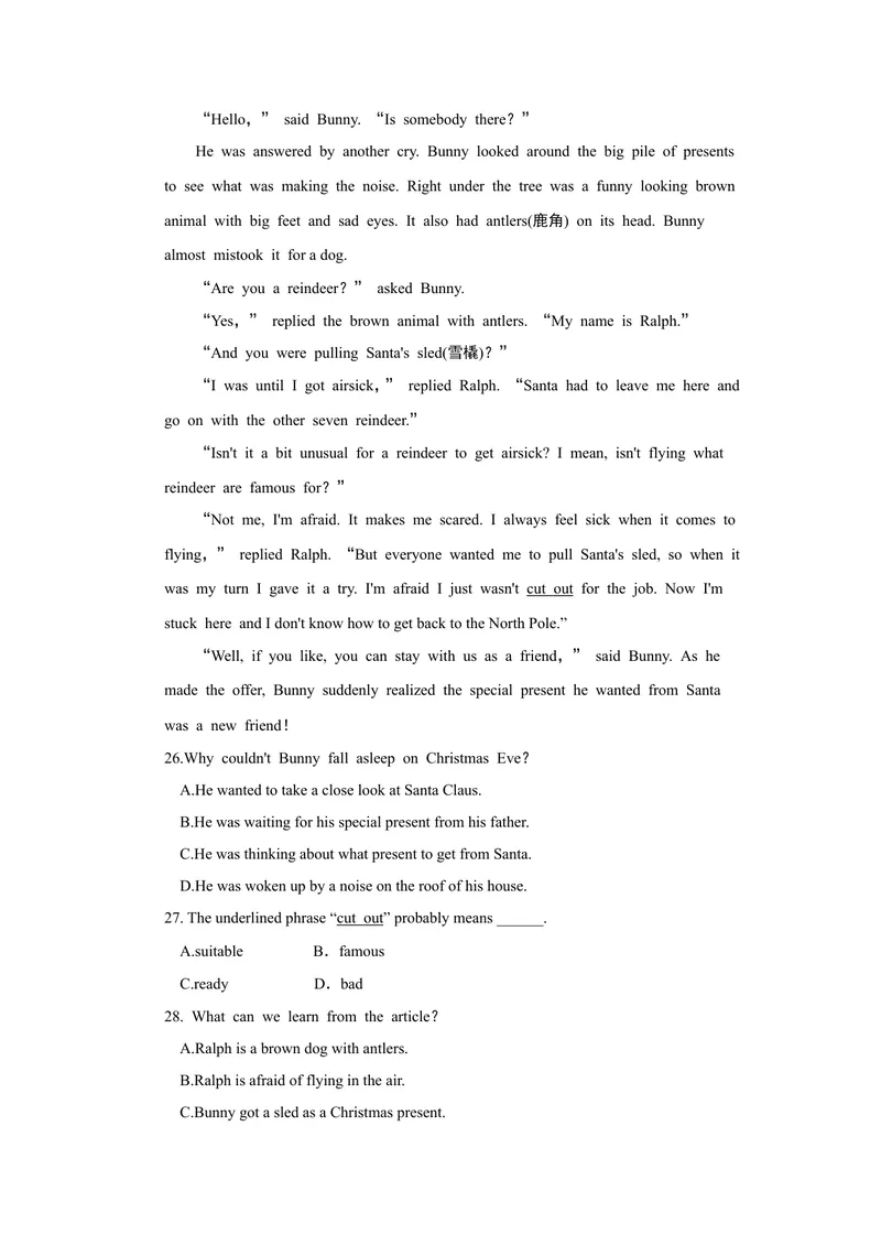 《单元达标测试卷_初中英语789_26秋最新人教版英语九年级上册_26秋人教九上_39、赠送其它资料_旧版资料_4.习题试卷_3人教英语9全一册单元试卷（144份）_单元测试卷1（有听力）_430》第5页预览